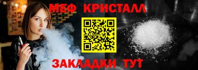 гидра Аргун