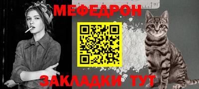 метамфетамин Апрелевка