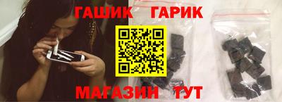 прущий лед Апшеронск