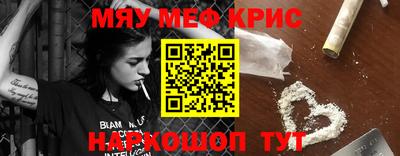 гидра Аргун